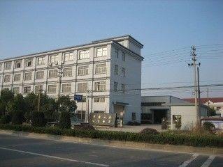 Ningbo Huijia Electronic Technology Co., Ltd.