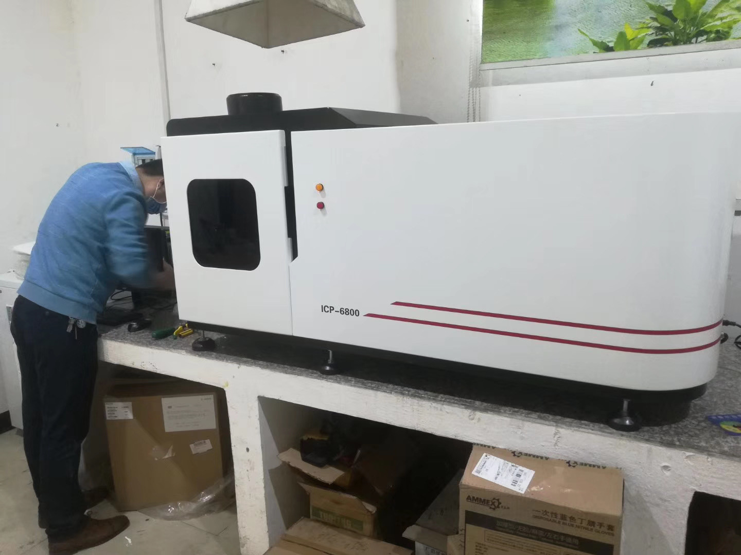 Macy factory ICP-MS Inductively Coupled Plasma Mass Spectrometer