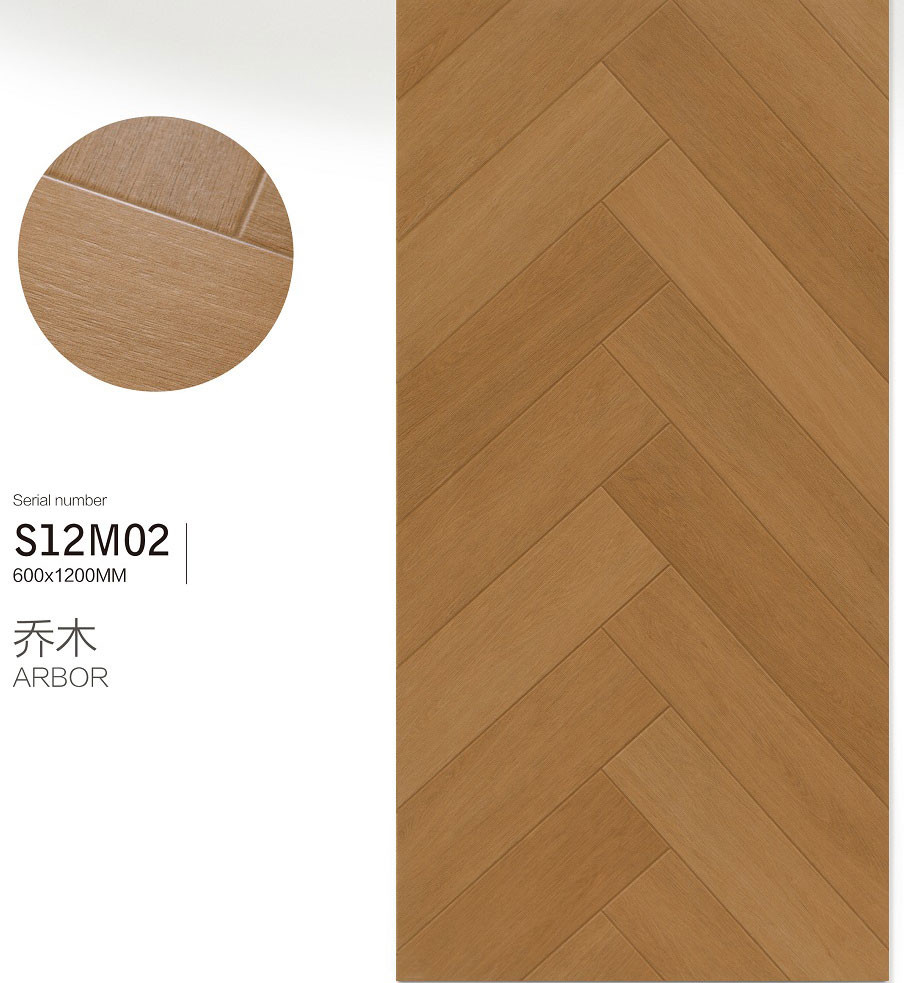 SGS Durable Tiles And 48"X24" Exterior Wall Wood Look Porcelain Tile For Bathroom