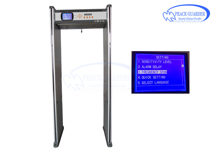PG800M Train Station Walk Through Gate Metal Detector DSP Built In Circuitry