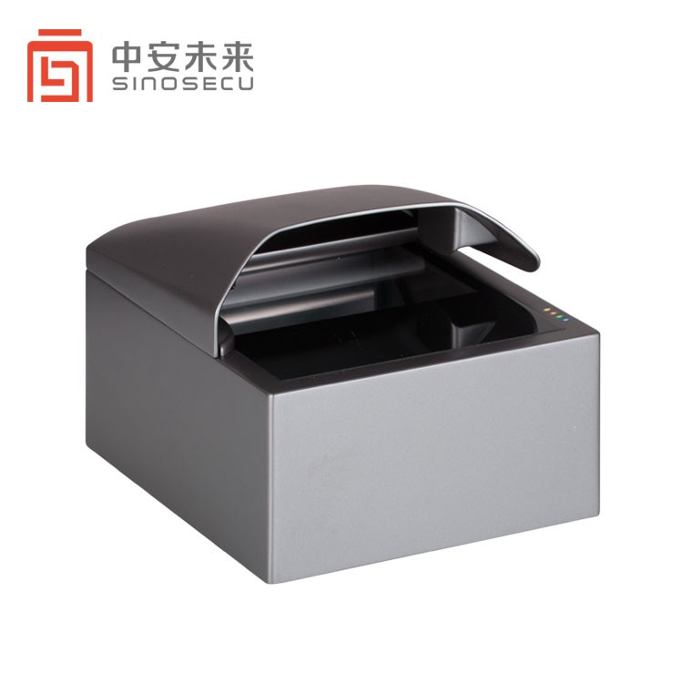After-sales Service Others Passport MRZ OCR Scanner Passport OCR for Access System