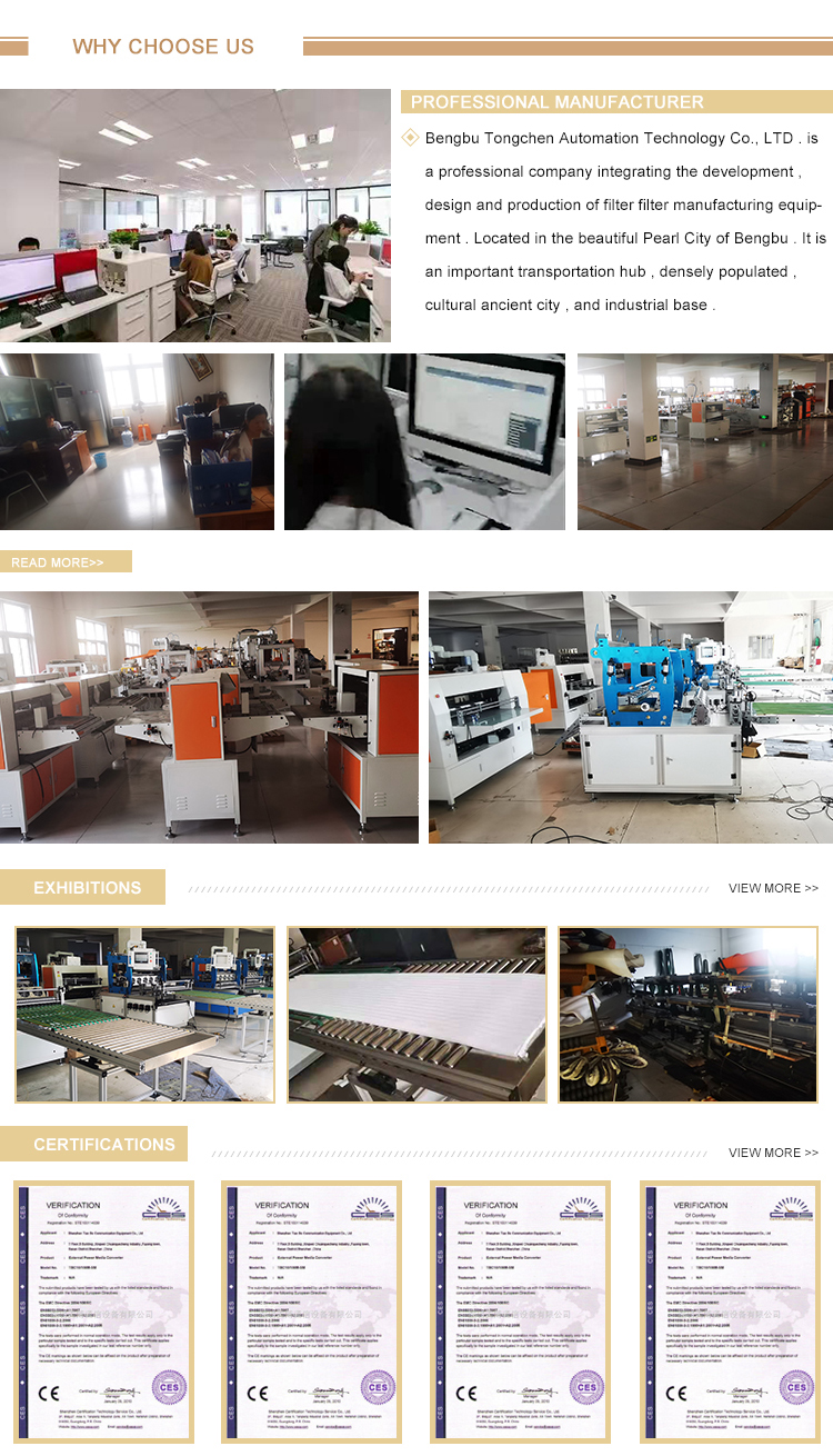 PU Air Filter Manufacturing Machine 8KW Glue Machine 380V