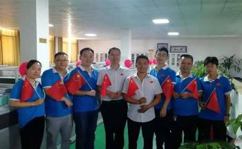 Hunan Meicheng Ceramic Technology Co., Ltd.