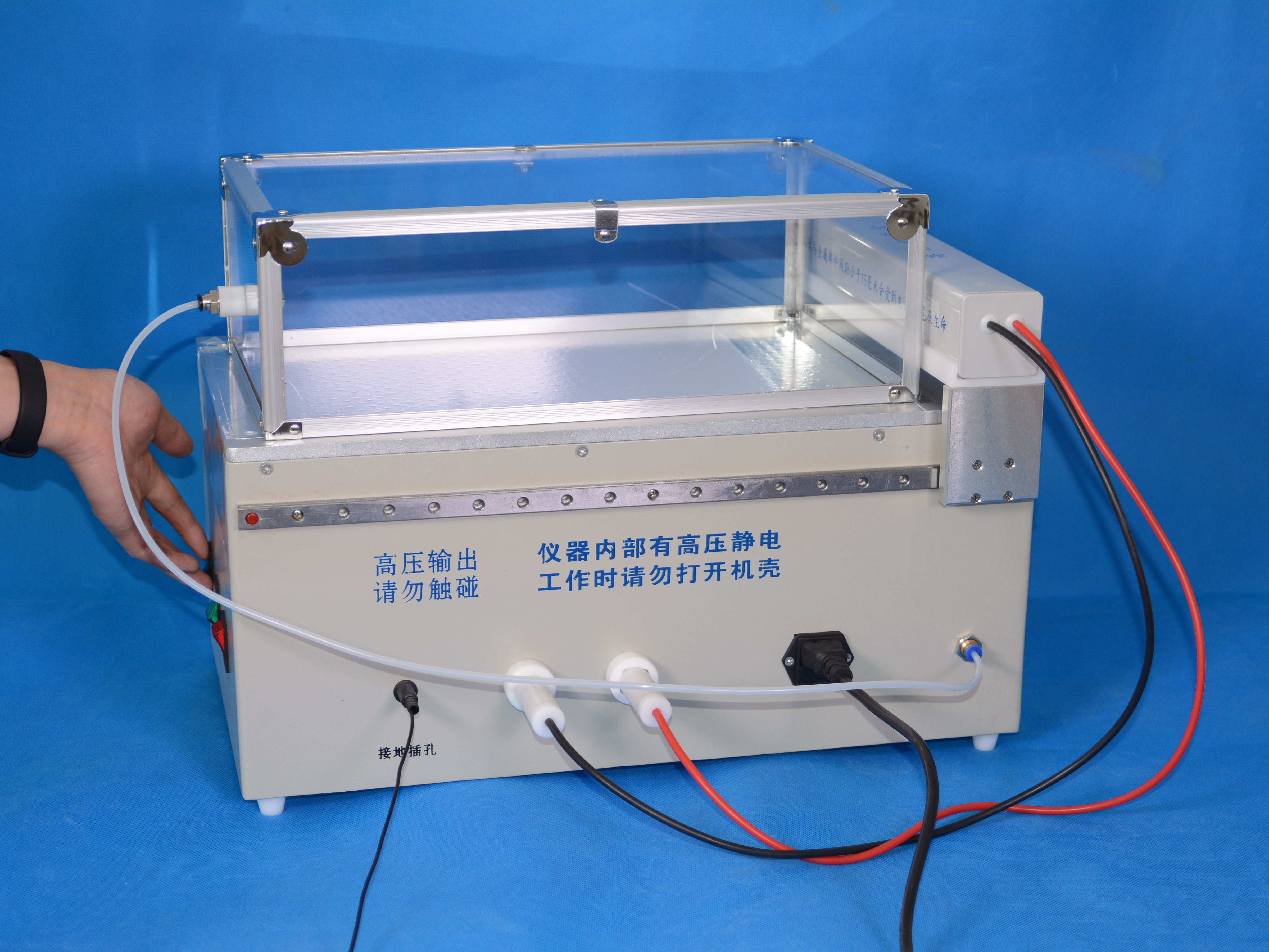 J005 BTZK-III Concave handwriting electrostatic developing instrument