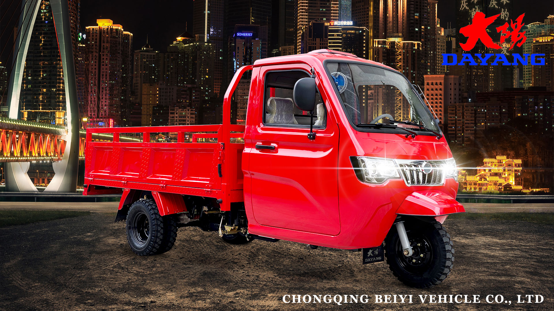 Sell 250cc High Power Handicap Closed Body Cargo Tricycle with 1000kg Loading Capacity