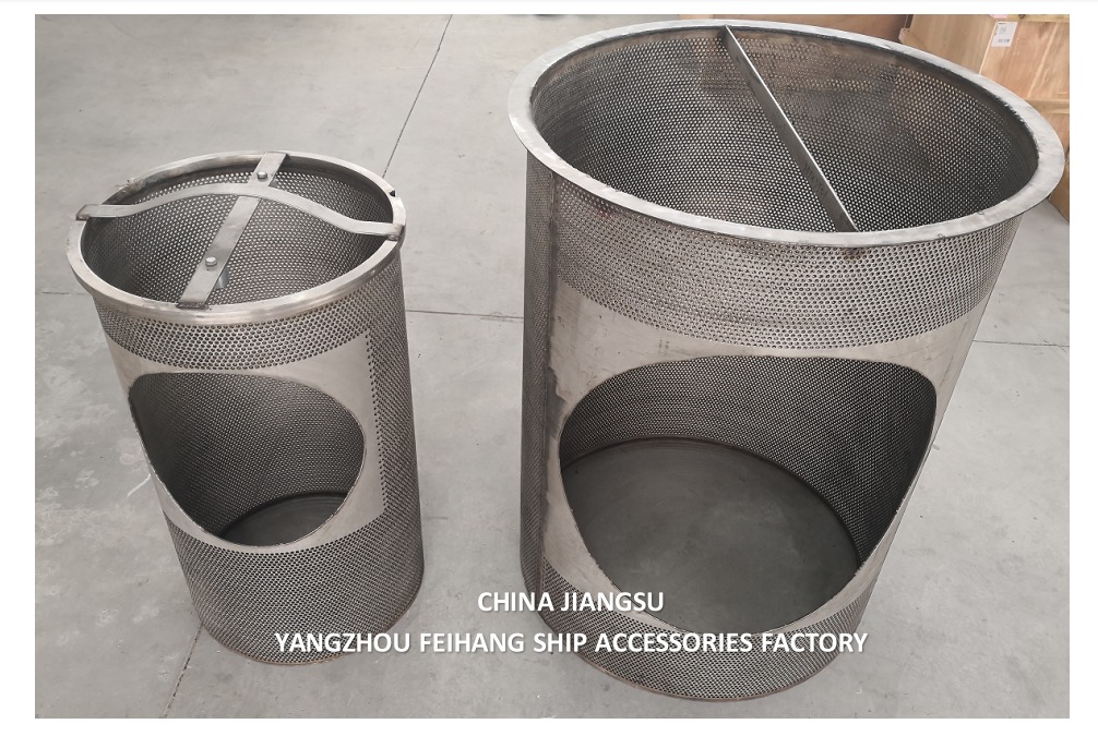 Stainless Steel Sea Chest Strainers Essential Components For Large Motorized Vessels