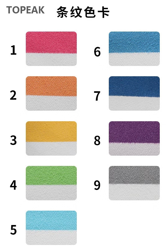 Gold Gray Blue And White Striped Pool Towels Suede Beach Towel Hiking 300g