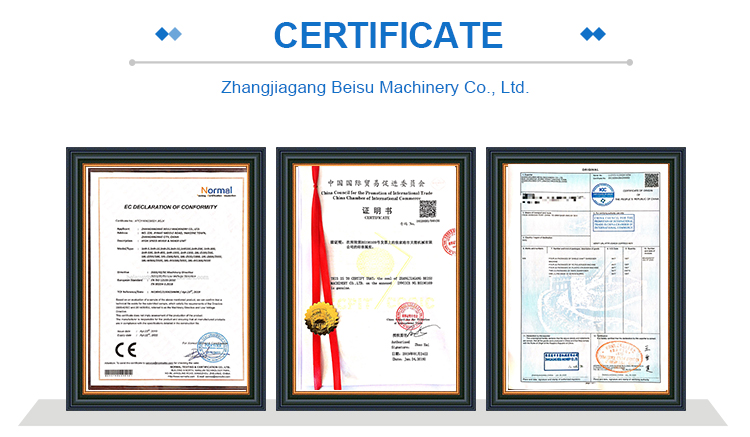 SHL-2500 Plastic Industry Horizontal Cooling Mixing Machine For Powder And Granules