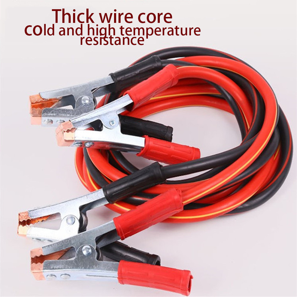 1000A Antifreeze Battery Jumper Cables Wire Harness For Car Rescue