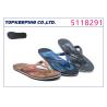 Buy cheap Summer Men Rubber Slipper EVA Flip Flop Beach Slide Slipper from wholesalers