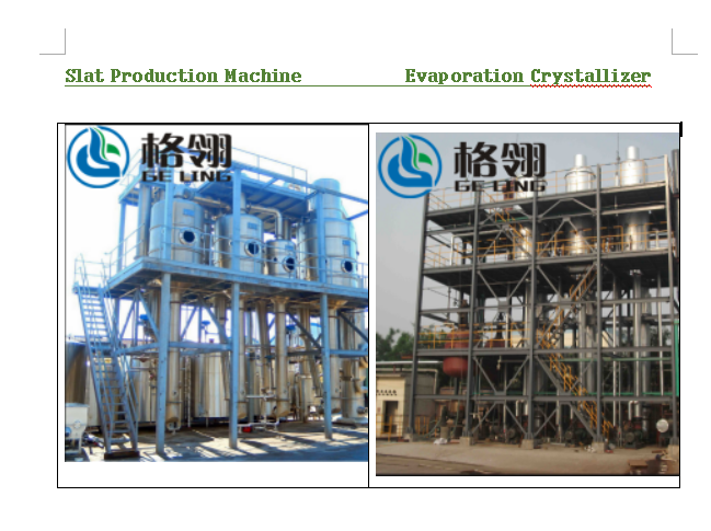 Agitated Thin Film Evaporator Glycerin Concentration Equipment Rotary Scraper