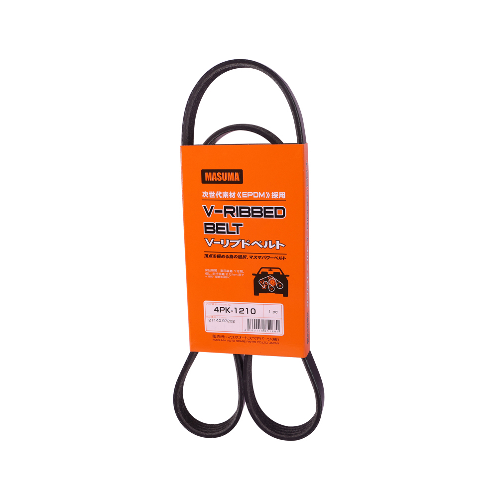 V-BELT 21140-97074 21140-97202 21140-ND000 for NCP59G 1NZFE 2002-2003 NZE121 by MASUMA
