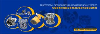 Guangzhou Kdooye Machinery Equipment Co., Ltd.