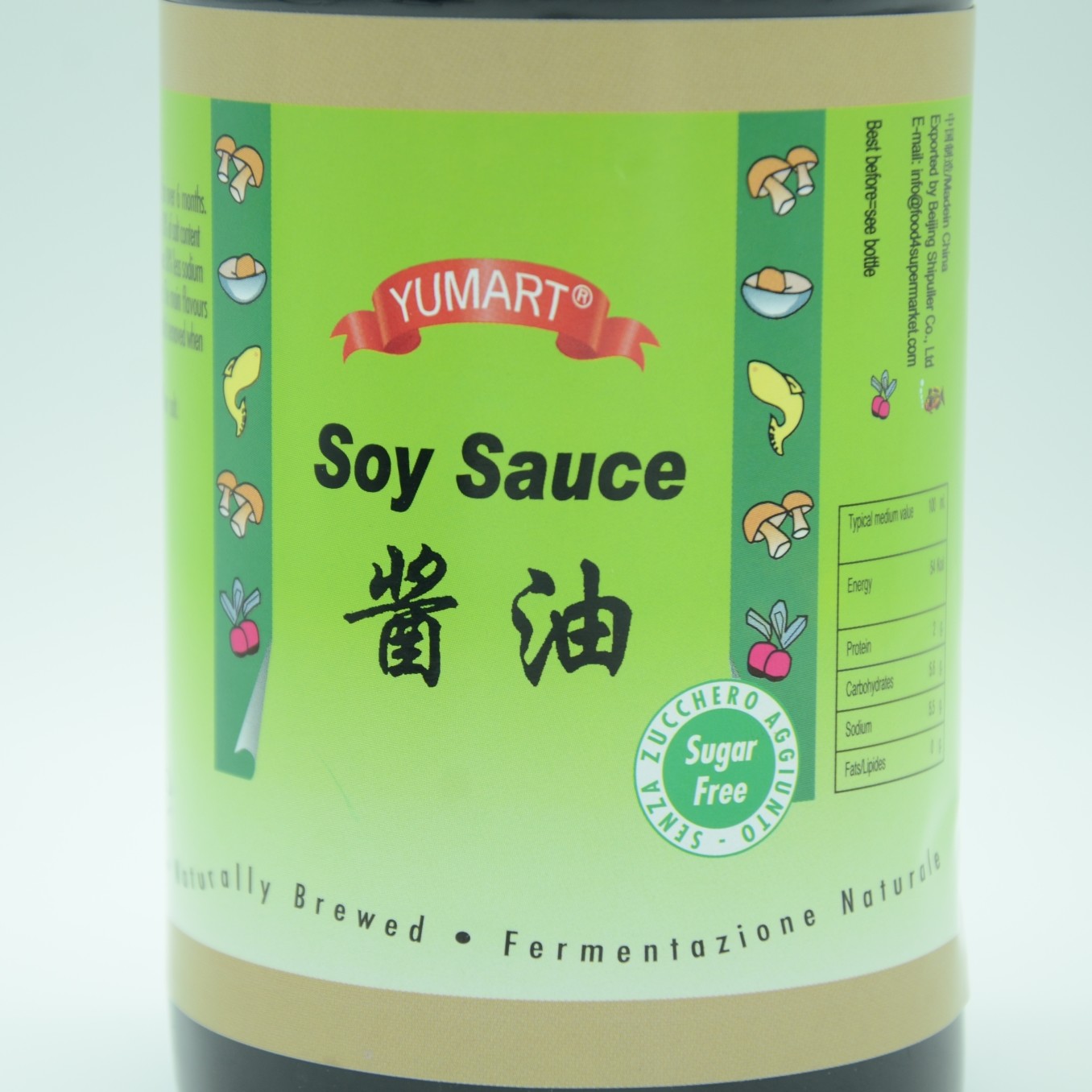 Supermarket Japanese Style Soy Sauce 500ml Glass Bottle Natural Soybean Brewed