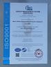 Botou Xinchen Environmental Protection Equipment Co., Ltd. Certifications