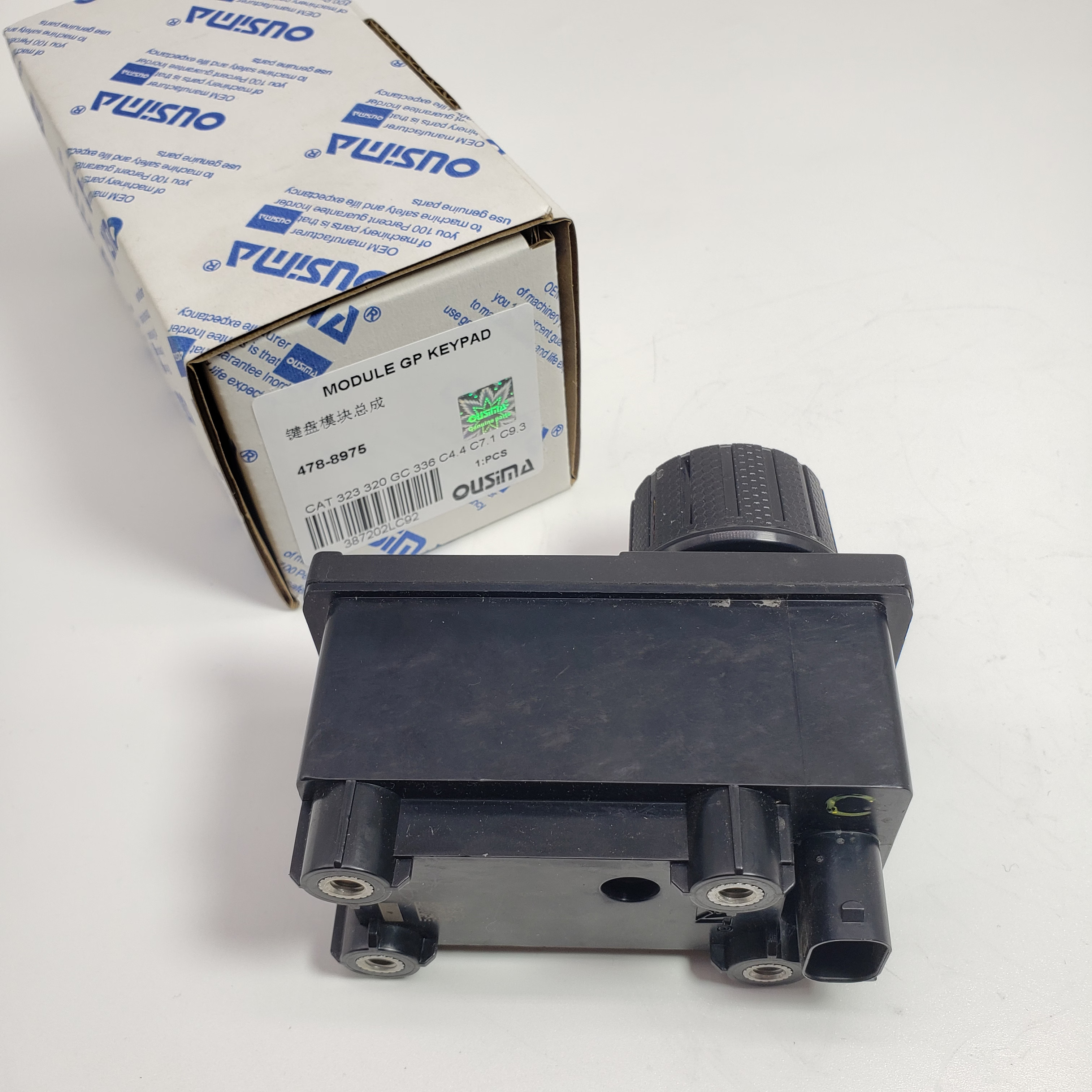 Module Keypad 478-8975 For CAT 320GC 323 336 C7.1 C9.3