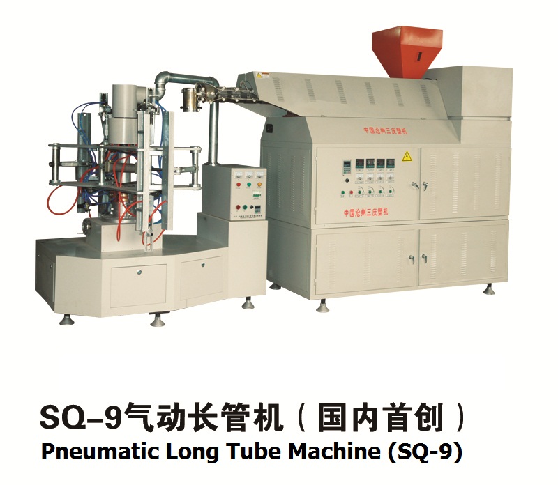 Long Pipe, Washing Machine Drain Pipe Making Machine, Blow Molding Machine