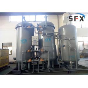 ISO9001 0.7MPa PSA Industrial Nitrogen Generator For Biology