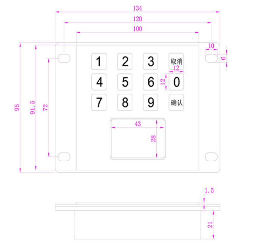 304 Stainless Steel IK07 Industrial Keyboard With Touchpad