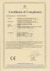 Dongguan City Chuhe Electric Co., Limited Certifications