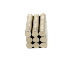 Buy cheap Customized Neodymium Magnets product