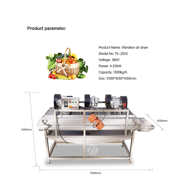 380V 4.25KW Vibration air drying operation line green bean vibration air drying equipment high wind vibration air dryer