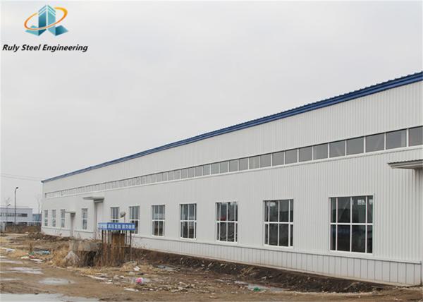 Prefabricated Light Steel Warehouse Steel Building Warehouse Shed Steel