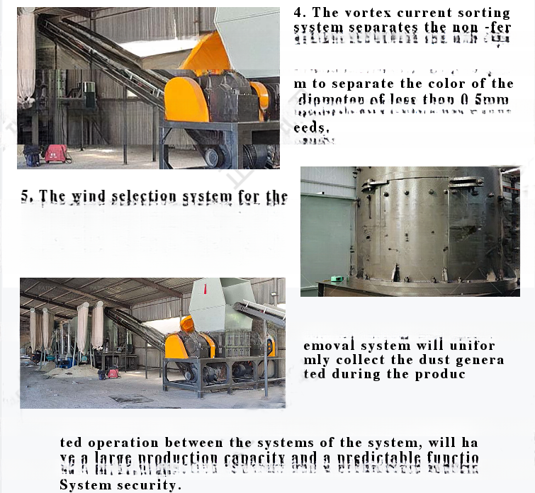 Home Appliance Recycling Plant Fridge Crushing Machine for 600KG/H Abandoned Metal