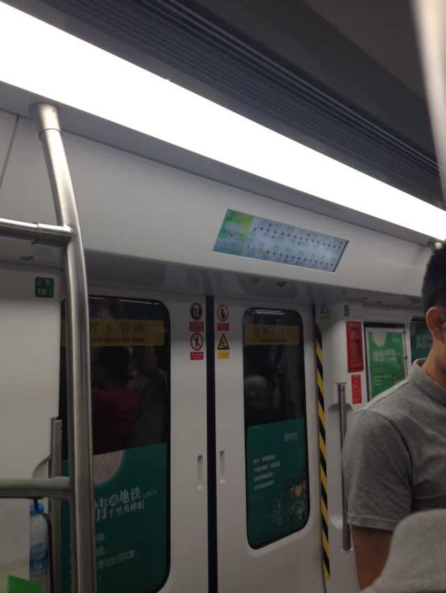 28 Inch Stretched Bar LCD Display Digital Signage Kiosk For Buses And Metro Stations