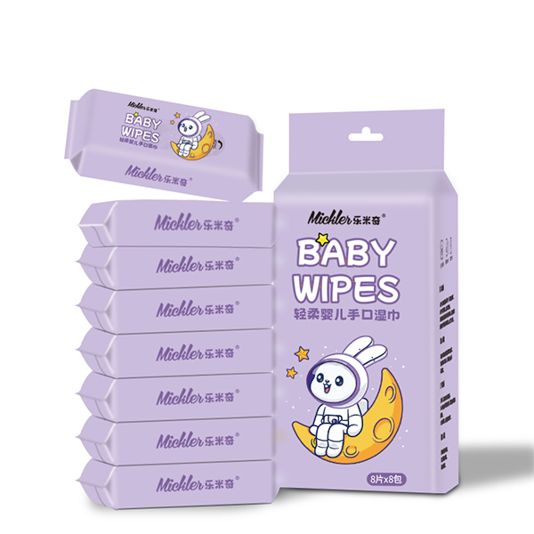 Portable Unscented Wet Wipes Non Fragrance MINI Wet Wipes Alcohol Free For Travel