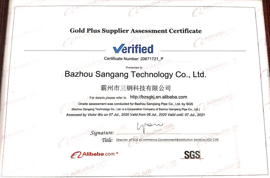 G350 Dx52d Galvanized Steel Strips For Purlins