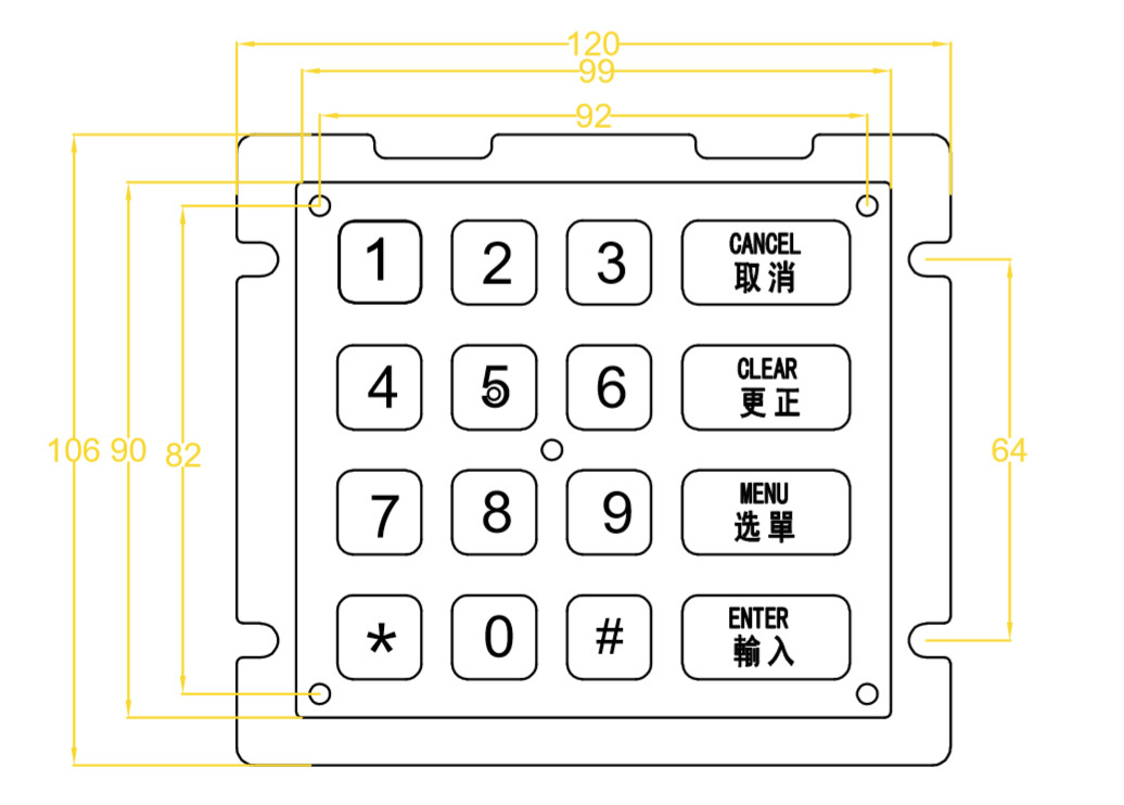 4 X 4 Layout Custom Usb Keyboard , Ip67 Class 16 Key Keypad Waterproof