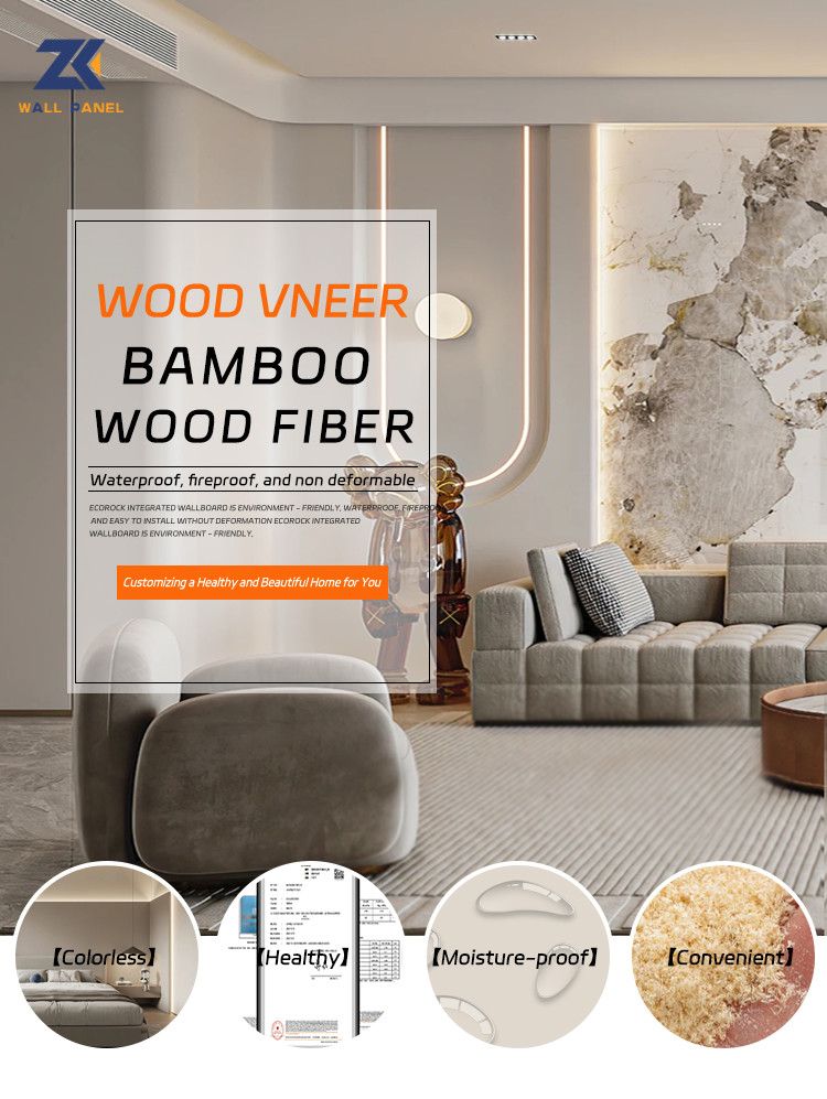 PET Marble Sheet Moisture Proof Bamboo Charcoal Wood Veneer Pvc Decorative Wall
