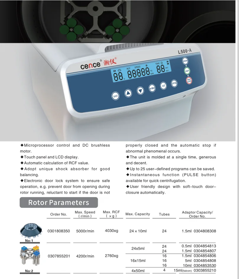Cence Blood Centrifuge with both Angle Rotor and Horizontal Rotor Compatible Low Speed Centrifuge L600-A