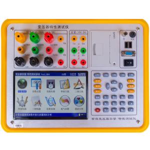 Buy cheap Transformer Tester for Capacity Loss and Load Measurement product