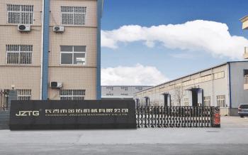 Changsha Golden Drilling Machinery Co.,Ltd