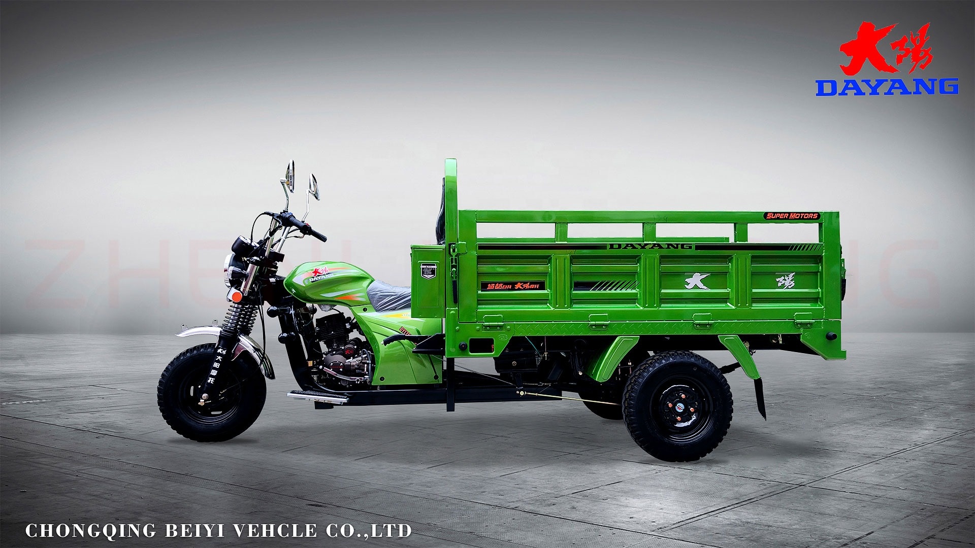250W Three Wheel Cargo Motorcycle for Cargo 150CC Air Cooling Cargo Tricycle