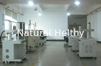 Wuhan Qitop Technology Co.,Ltd.
