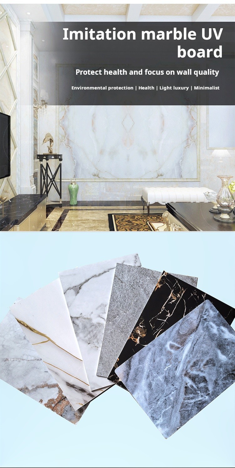 1220*2440mm Pvc Uv Marble Sheet Board Lightweight 3mm Or 4mm Thickness