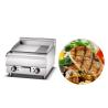 Buy cheap Electric 50Hz 6KW Commercial Countertop Griddle from wholesalers