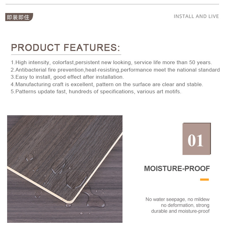 Hotel Interior Bamboo Charcoal Wood Veneer Paneling Water Resistance