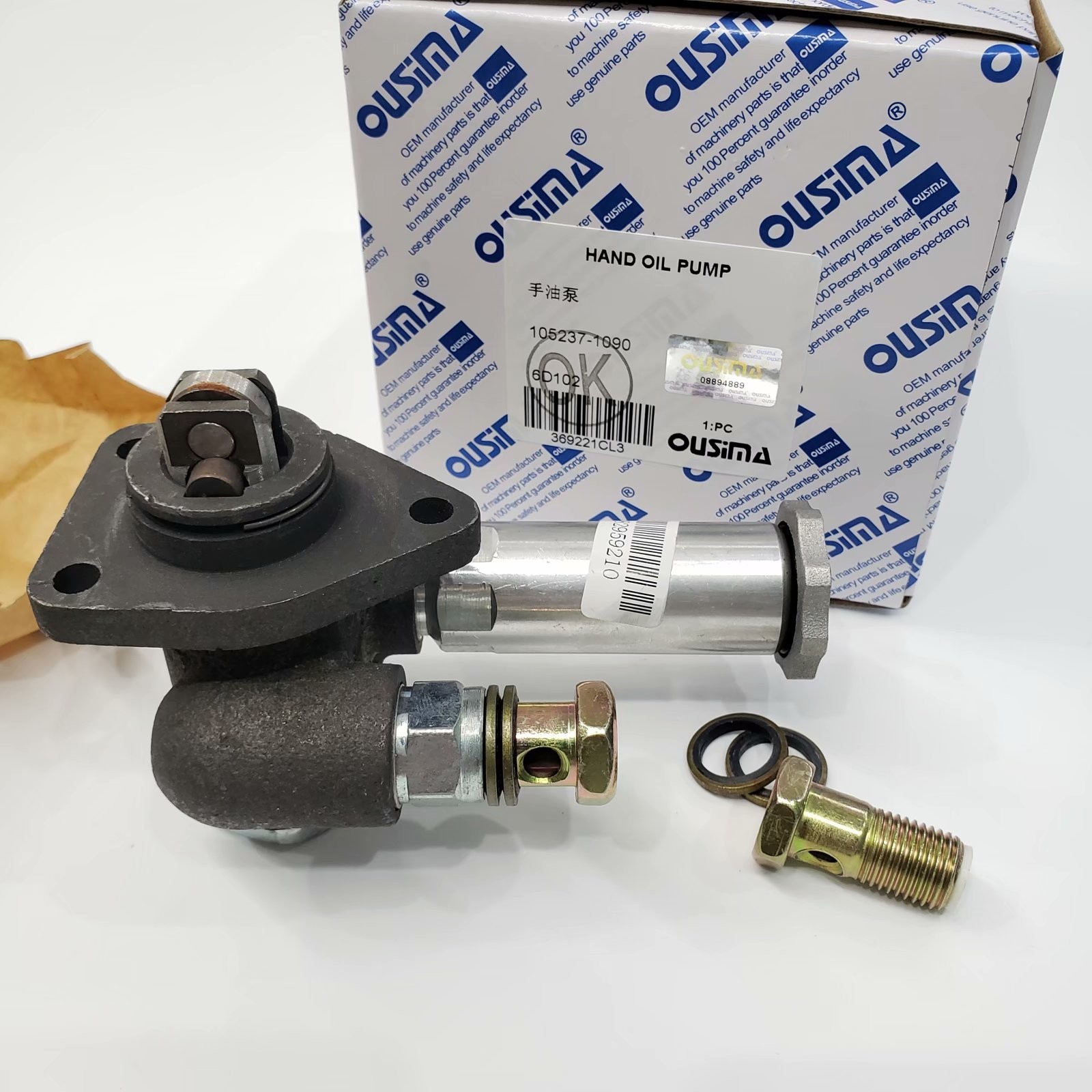 1052371090 Feed Pump Assy , Hand Priming Pump For 6D102 Excavator