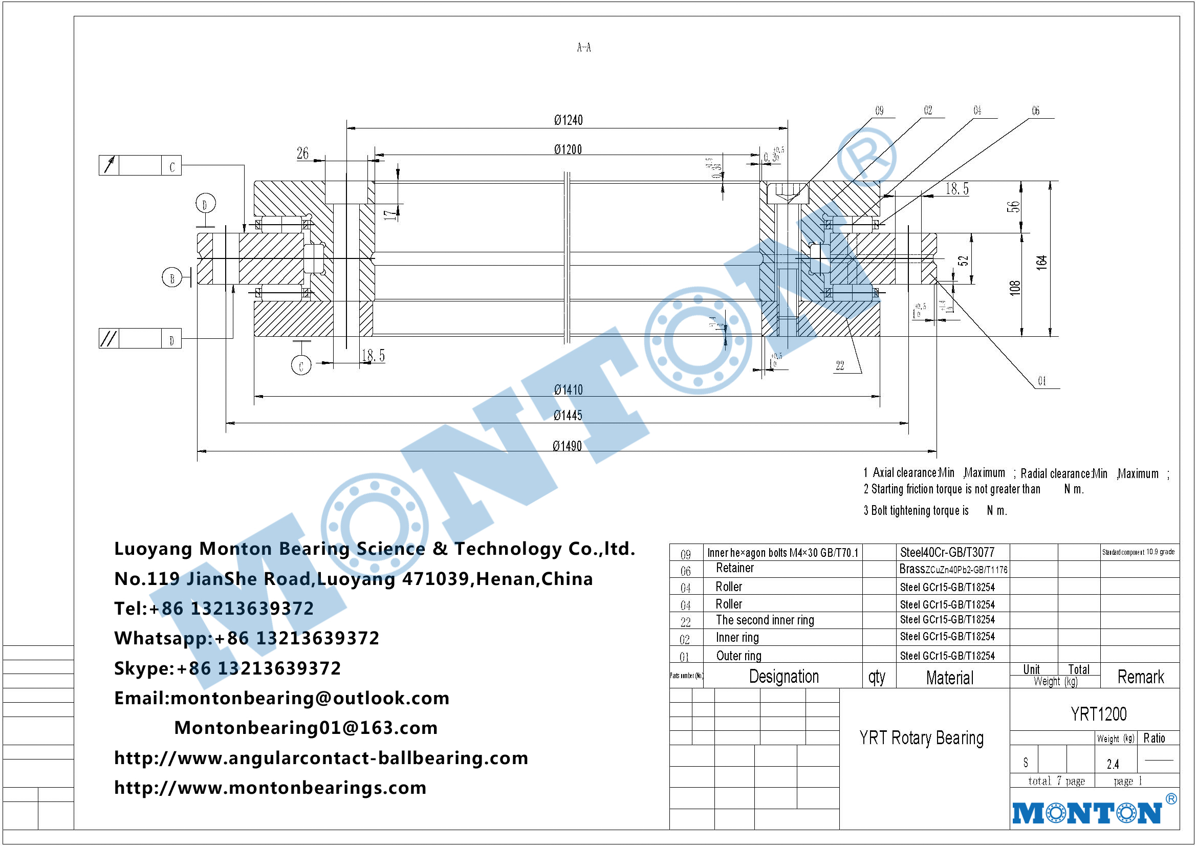 YRT1200  china precision rotary stage suppliers