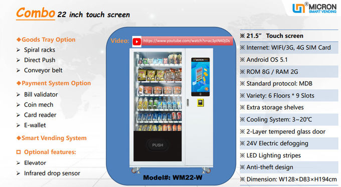 MDB Fruit Vending Machine 3-20°C Adjustable Temperature Micron Smart Vending