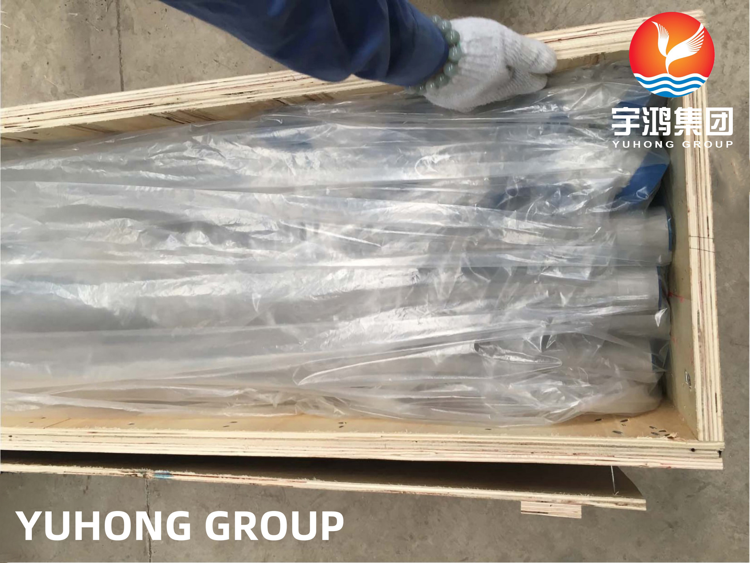 ASTM B677 / ASME SB677 TP904L (UNS N08904) Stainless Steel Seamless Pipe And Tube