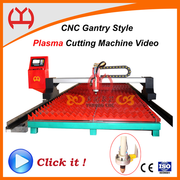 Hot Sale XuZhou YaHong OEM Gantry CNC Plasma Cutting Machine
