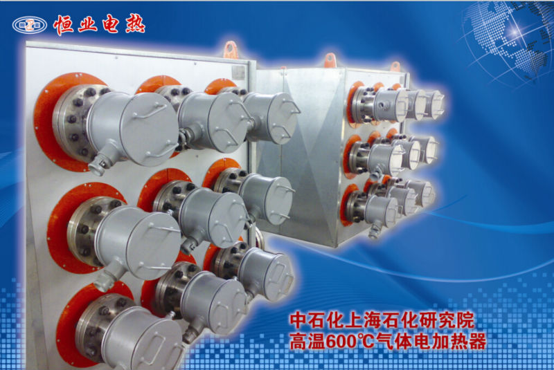 Duct Type Gas Fired Thermic Fluid Heater , Energy Saving Electric Heaters