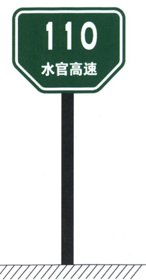 Traffic Guide Sign Board Supply Direction Plate On Road Thick Steel Sheet Price