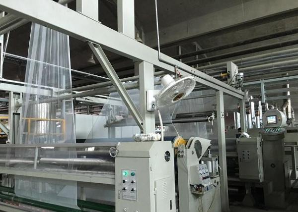 Quality Mosquito - Net Hot Air Stenter Machine , Textile Finishing Machine Without Tension for sale