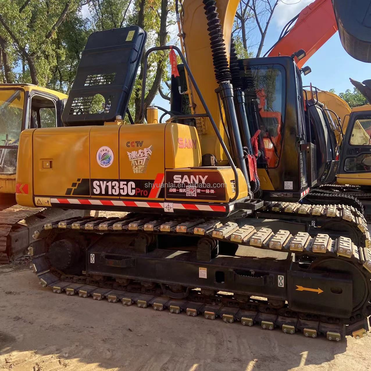 Low Fuel Consumption Sany 135C Excavator For Construction Projects